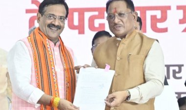मुख्यमंत्री अपेक्स बैंक के  नवनियुक्त प्राधिकृत अधिकारी के पदभार ग्रहण में हुए शामिल