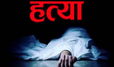 CG-पहले साथ बैठकर छलकाया जाम, फिर हुआ कुछ ऐसा की बेटे ने कर दी पिता की हत्या, इलाके में फैली सनसनी…..