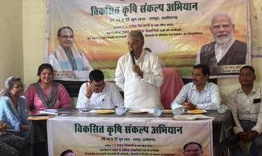 किसानों की उन्नति में ही देश की उन्नति : कौशिक