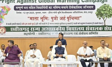हम सभी की साझी भागीदारी से ही पर्यावरण संरक्षण का संकल्प होगा पूरा : मुख्यमंत्री  विष्णु देव साय