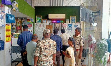 राष्ट्रीय बालश्रम निषेध दिवस पर जागरूकता अभियान चलाया गया