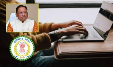 सीएम विष्णु देव साय के नेतृत्व में ई-गवर्नेंस की ओर बड़ा कदम: अब कर्मचारियों की ‘कुंडली’ मोबाइल एप पर