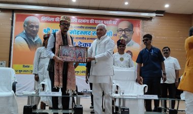 सीमा की सुरक्षा प्रत्येक नागरिक का कर्तव्य: राज्यपाल  रमेन डेका