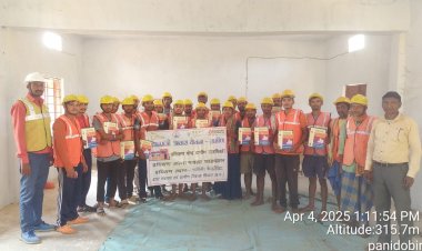 एडीईओ भर्ती परीक्षा के सफल संचालन हेतु कलेक्टर ने समस्त केन्द्राध्यक्ष एवं पर्यवेक्षकों की ली बैठक