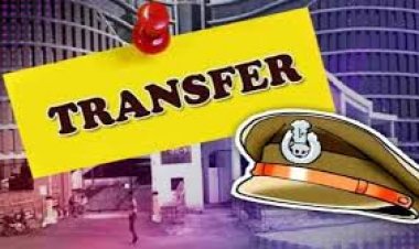 BREAKING : दो पुलिस अधिकारियों के हुए तबादले