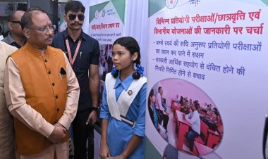 छत्तीसगढ़ की शिक्षा व्यवस्था में ऐतिहासिक सुधार, अब नहीं रहेगा कोई भी स्कूल शिक्षक विहीन