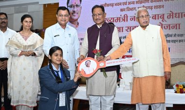 श्रमिक परिवारों के सशक्तिकरण और उत्थान के लिए समर्पित है हमारी सरकार : मुख्यमंत्री विष्णु देव साय