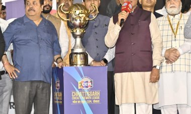 छत्तीसगढ़ के लिए सौभाग्य की बात है कि सीसीपीएल जैसे क्रिकेट टूर्नामेंट का यहां शानदार आयोजन किया गया।