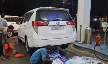 BREAKING : सीएम के काफिले की गाड़ियों में डीजल की जगह पानी ! मचा हड़कंप, पेट्रोल पंप सील