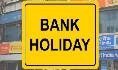 Bank Holiday in July 2025: अगले महीने कुल 13 दिन बंद रहेंगे बैंक, यहां देखें छुट्टियों की लिस्ट…