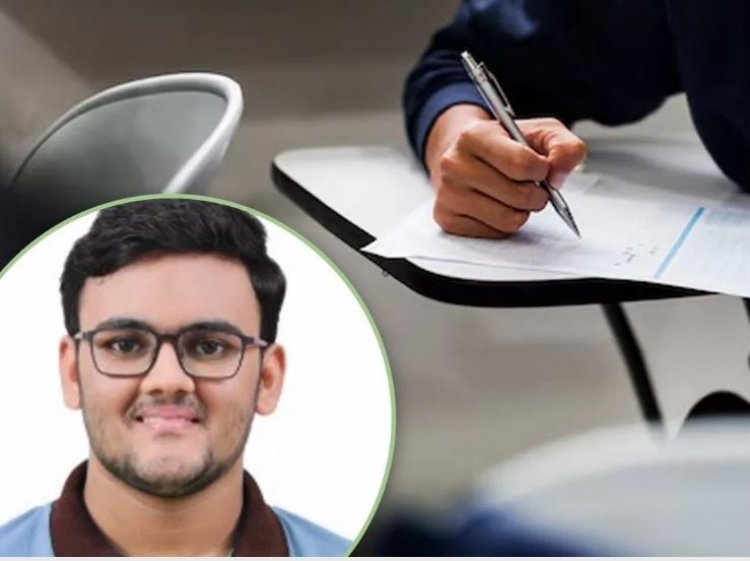 JEE Advanced Result 2025: जेईई एडवांस्ड का रिजल्ट जारी, कोटा के रजित गुप्ता बने टॉपर, यहां देखें टॉपर लिस्ट