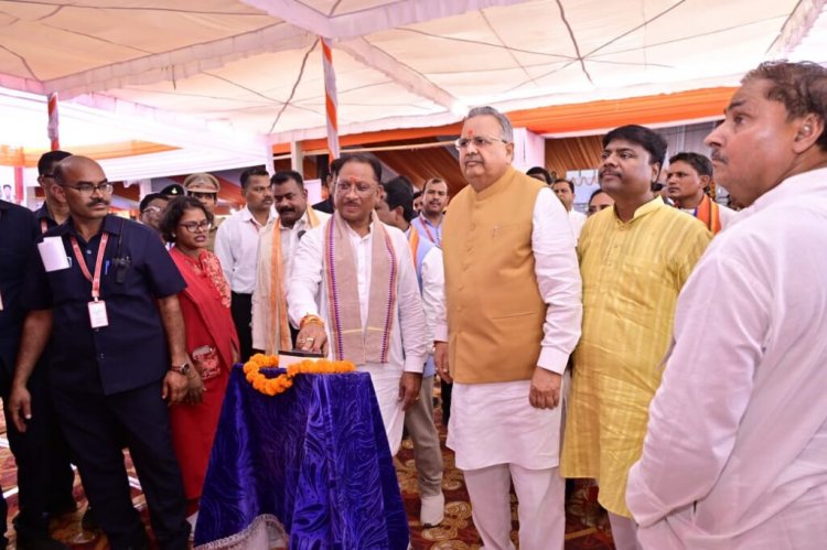 मुख्यमंत्री विष्णुदेव साय ने कोण्डागांव जिले के इस ग्राम को दी 94 करोड़ रुपये से अधिक विकास कार्यों की सौगात….