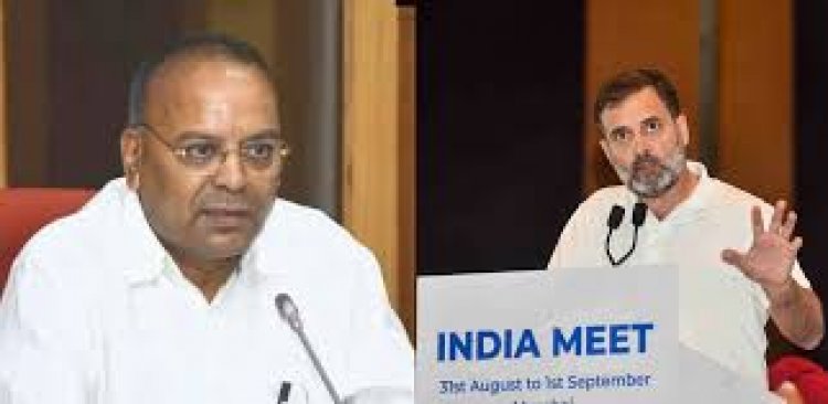 पूर्व मंत्री व विधायक अजय चंद्राकर ने राहुल गांधी के बयान पर जमकर साधा निशाना