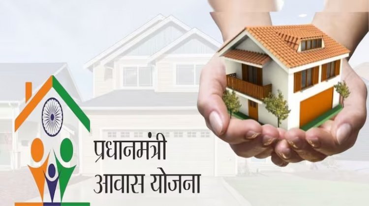 BREAKING : पीएम आवास योजना में लापरवाही बरतने वाले 14 पंचायत सचिवों का रोका गया वेतन