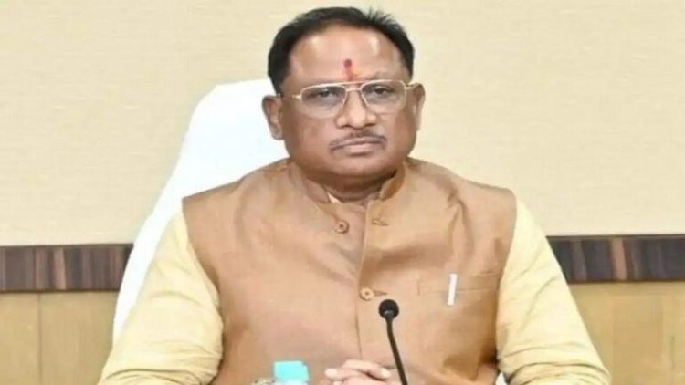 छत्तीसगढ़ में लागू होगी ‘मुख्यमंत्री शिक्षा गुणवत्ता योजना’, 16 जून से शुरू होगा निरीक्षण अभियान