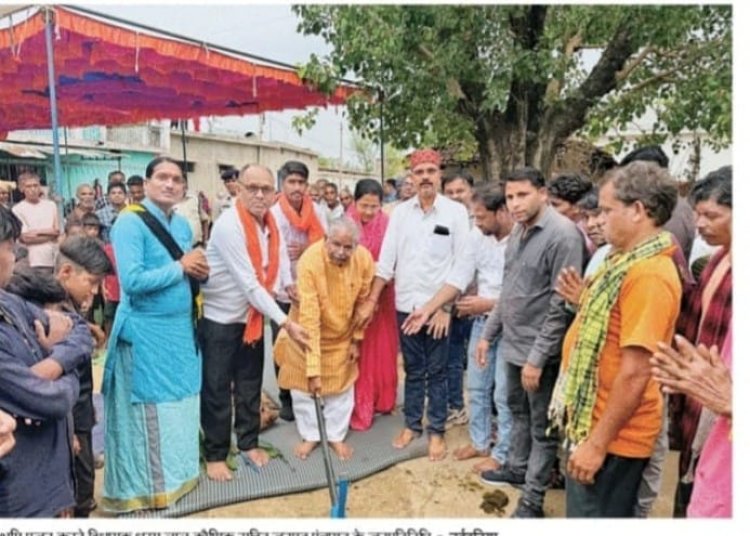 साय के नेतृत्व में प्रदेश का हो रहा चहुंमुखी विकास  - धरम लाल कौशिक