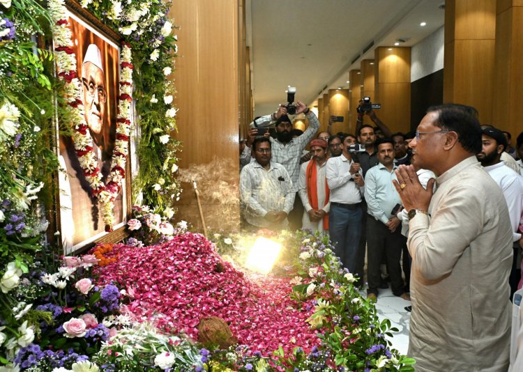 मुख्यमंत्री विष्णु देव साय ने स्वर्गीय रामजीलाल अग्रवाल को दी श्रद्धांजलि, शांति मिलन कार्यक्रम में हुए शामिल….