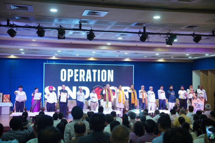 “ऑपरेशन सिंदूर हमारे संकल्प, हमारे साहस और बदलते भारत की तस्वीर है