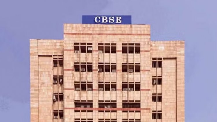 CBSE छात्रों को झटका: अब नहीं खेल सकेंगे राज्य स्तरीय स्कूल प्रतियोगिताएं, SGFI ने दी स्वतंत्र इकाई की मान्यता