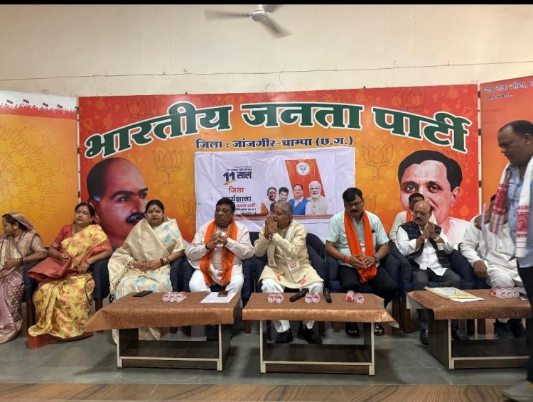 11 वर्षों की सेवा, सुशासन, विकास और गरीब-कल्याण की प्रेरणादायी गाथा।