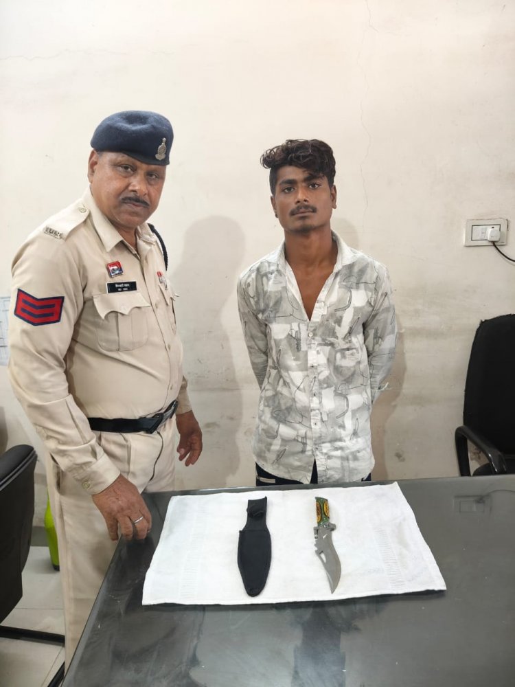 सोनडोंगरी पुलिया के पास एक व्यक्ति धारदार चाकू के साथ गिरफ्तार