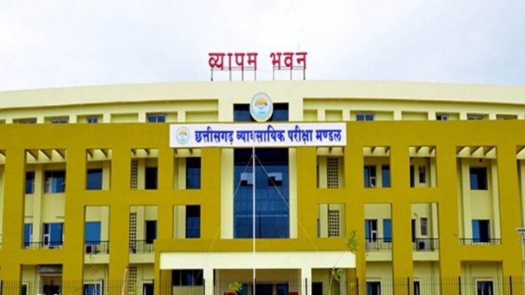 आबकारी आरक्षक के रिक्त पदों पर भर्ती के लिए ऑनलाईन आवेदन 27 जून तक, 12वीं पास युवा कर सकते हैं अप्लाई