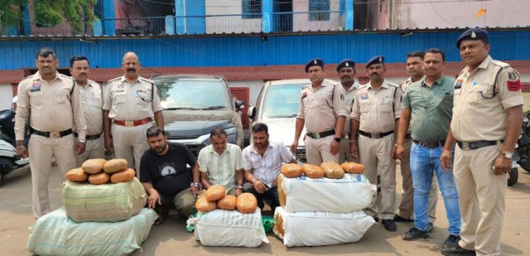 CRIME NEWS : पुलिस की बड़ी कामयाबी: दो कार से 105 KG गांजा जब्त, तीन तस्कर गिरफ्तार