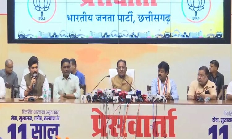 CM साय ने ली प्रेसवार्ता, देखें LIVE VIDEO...