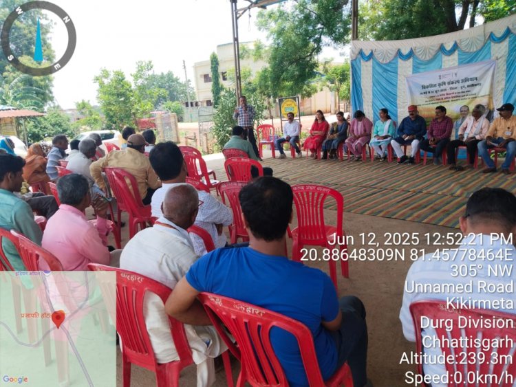 विकसित कृषि संकल्प अभियान अंतर्गत किसानों को दी गई जानकारी