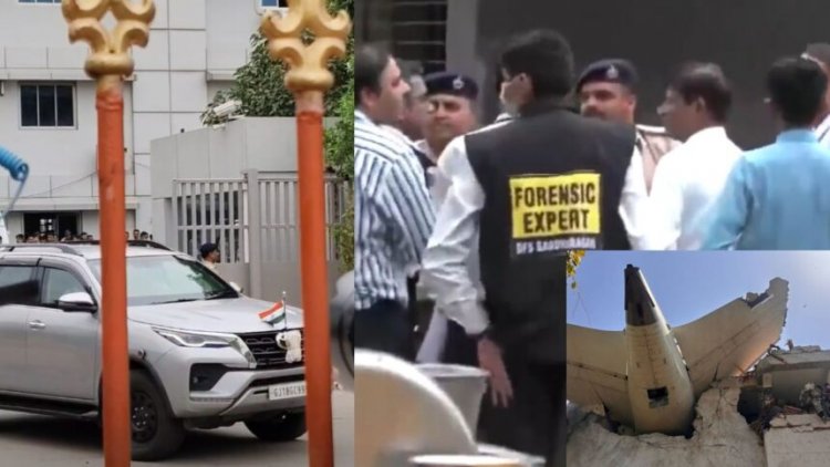 Ahmedabad Plane Crash: पीएम मोदी जायजा लेने पहुंचे घटनास्थल, साथ ही फोरेंसिक टीम भी पहुंची प्लेन क्रैश साइट पर
