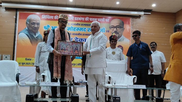 सीमा की सुरक्षा प्रत्येक नागरिक का कर्तव्य: राज्यपाल  रमेन डेका