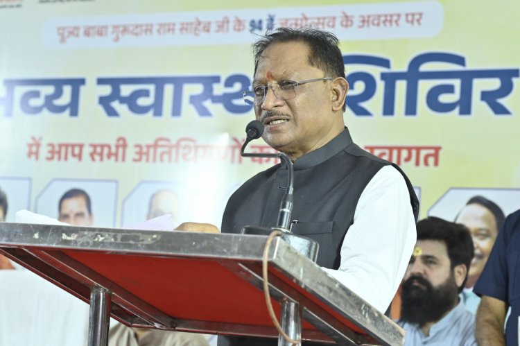 संतुलित आहार, नियमित व्यायाम और समय-समय पर जांच ही रोगों से बचाव का मूल मंत्र : मुख्यमंत्री विष्णु देव साय….