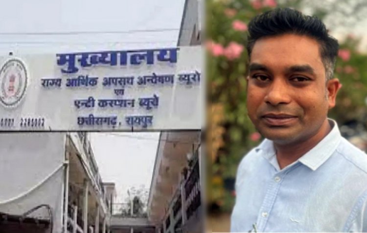 रिश्वतखोर बाबू रंगेहाथ गिरफ्तार! GPF के बदले मांगे थे 50 हजार, एंटी करप्शन ब्यूरो ने दबोचा