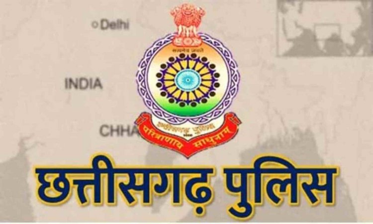 छत्तीसगढ़ पुलिस की भाषा हुई आसान; उर्दू-फारसी की जगह हिंदी में लिखे जाएंगे ये शब्द, आदेश जारी