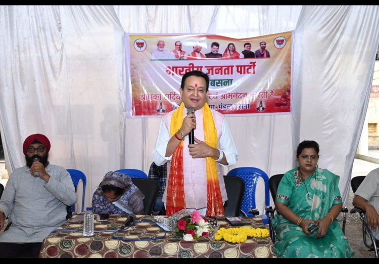 ‘संकल्प से सिद्धि’ कार्यशाला-विधायक डॉ. संपत अग्रवाल ने कहा-भारत बना चौथी सबसे बड़ी अर्थव्यवस्था 