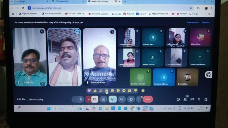 विमान हादसा अहमदाबाद श्रद्धांजलि आभासी कवि सम्मेलन : शिखा गोस्वामी