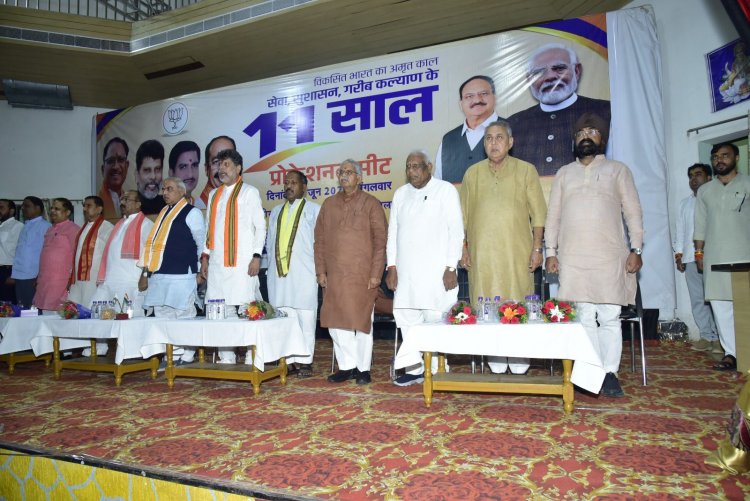 मोदी जी के विकसित भारत का मतलब है- समृद्ध और संपन्न और सुरक्षित भारत:शिवप्रकाश