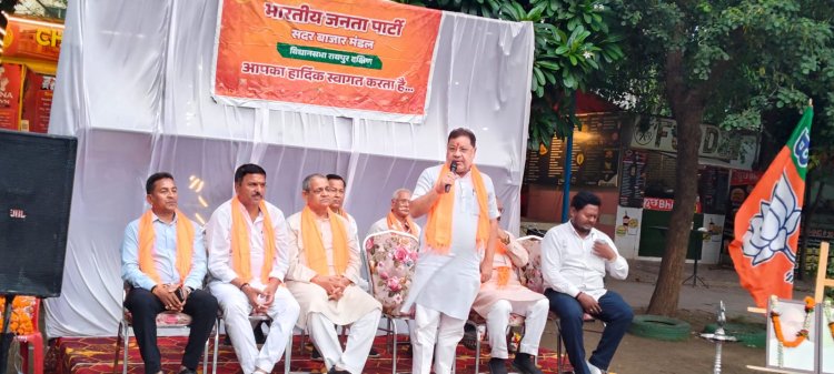 मोदीजी के नेतृत्व में भारत विश्वगुरू के पथ पर है - सुनील सोनी