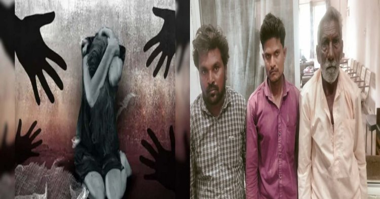 नाबालिग से गैंगरेप: 3 दरिंदों ने बारी-बारी से नोंचा जिस्म, चार दिनों को दर्द से कहराती रही पीड़िता