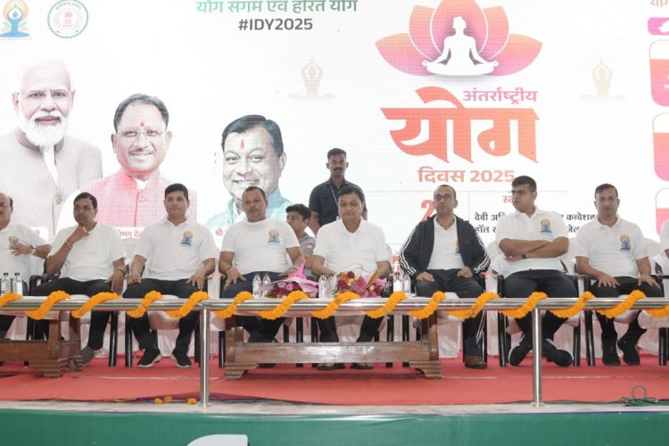 कैबिनेट मंत्री श्री देवांगन ने आमजनों से योग को जीवन का अभिन्न अंग बनाने का किया आह्वान