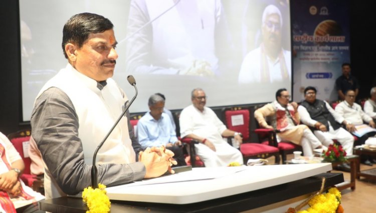 डोंगला की प्रतिष्ठा बढ़ाने और आधुनिकीकरण पर रहेगा विशेष फोकस : मुख्यमंत्री डॉ. मोहन यादव