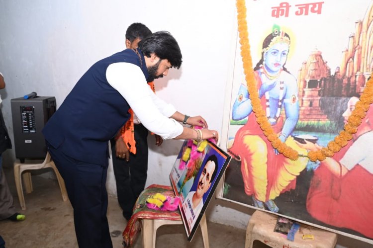 डॉ. मुखर्जी का बलिदान राष्ट्र के लिए अमर प्रेरणा है – गुरु खुशवंत साहेब जी