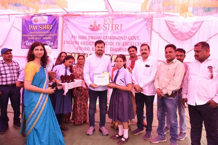 नए सपनों का प्रवेशोत्सव अपने सपनों से जोड़ा गया...