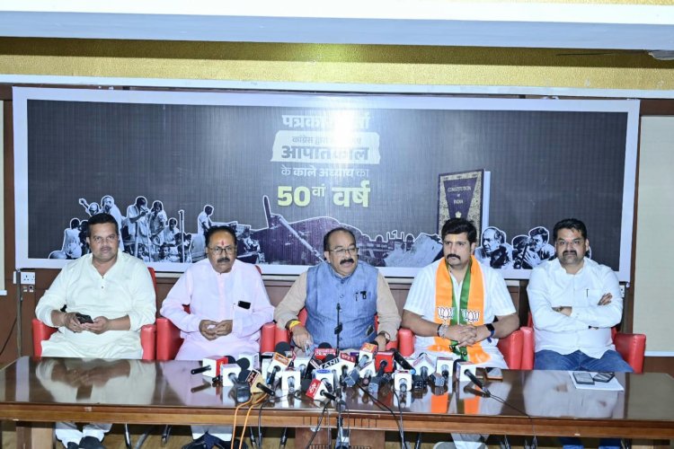 कांग्रेस ने आपातकाल लगातार संविधान को कुचला:अरुण साव