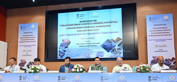 छत्तीसगढ़ की खनिज विविधता है देश की आर्थिक समृद्धि का आधार – खनिज सचिव पी. दयानंद
