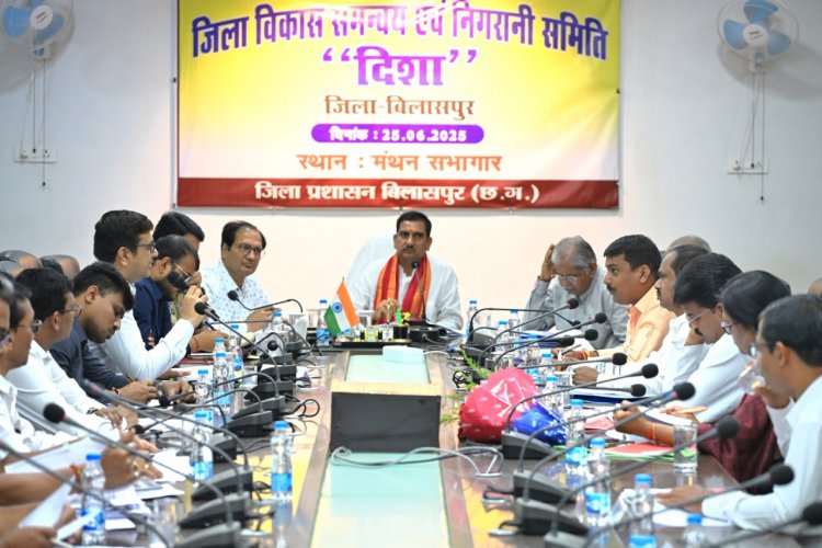 केन्द्रीय राज्य मंत्री की अध्यक्षता में ‘दिशा’ की बैठक, कहा राजस्व मामलों के लिए किसानों को भटकना न पड़े