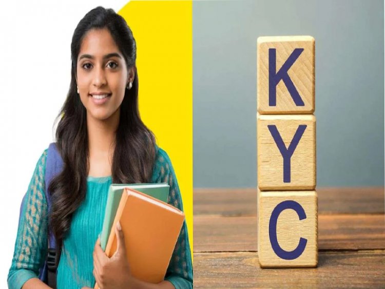 PSC में धोखाधड़ी रोकने का सरकार का नया फार्मूला, अब आधार के जरिये केवाईसी होगा अनिवार्य, राजपत्र में अधिसूचना जारी