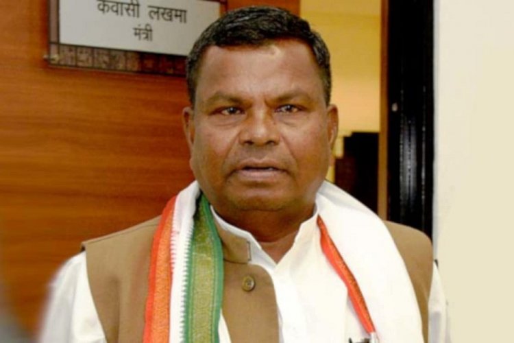 शराब घोटाला : कवासी लखमा के खिलाफ चालान पेश