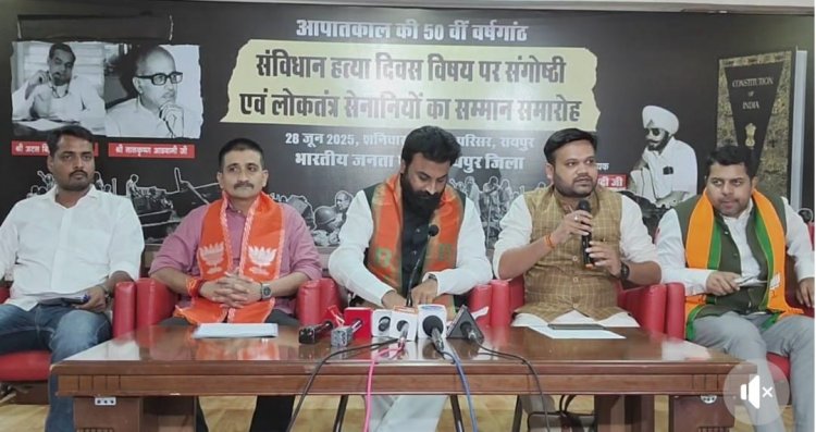 कांग्रेस द्वारा लगाए आपातकाल के 50 साल, भाजयुमो करेगा मॉक पार्लियामेंट