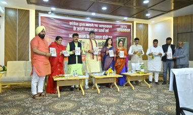 आपातकाल लागू कर इंदिरा गांधी ने सत्ता का दुरूपयोग करते हुए भारत के संविधान में संशोधन किया - सुश्री सरोज पांडेय